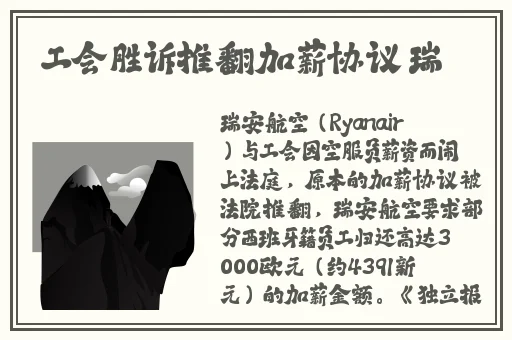 世界姓交大比赛女冠军美国
